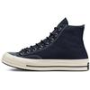 Converse Chuck 70 High 'Space Racer' Мужские 165085C