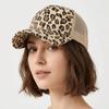Adjustable Visor Hat Breathable Mesh Peaked Hat Fashion Leopard Print Baseball Cap  Sports