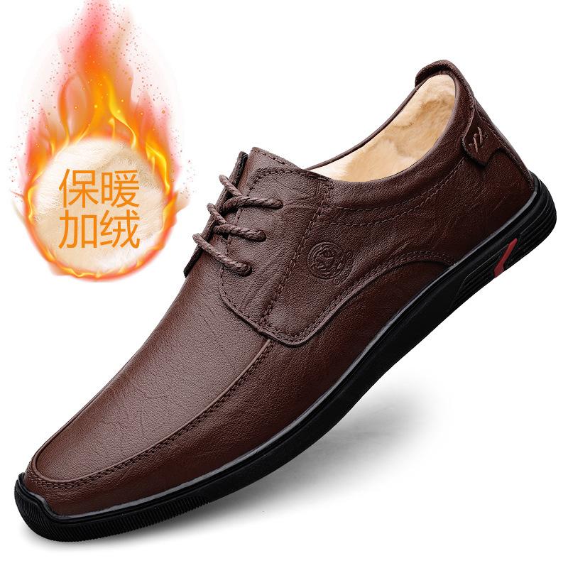 

Winter leather shoes men s leather lace-up velvet men s business dress casual leather shoes versatile British single shoes can be 44