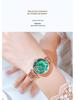 GEDI Women's Fashion Casual Steel Band Quartz Watch - Simple Luxury, Versatile Design
