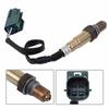 Lambda O2 Oxygen Sensor 234-4835 For NISSAN SENTRA ARMADA PATHFINDER TITAN INFINITI QX56 5.6L 04-14 226A0-7S001 226A0-8U300