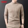 Hengyuanxiang Men's Round Neck Wool & Cashmere Knit Sweater