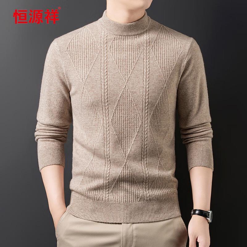 Hengyuanxiang Men's Round Neck Wool & Cashmere Knit Sweater
