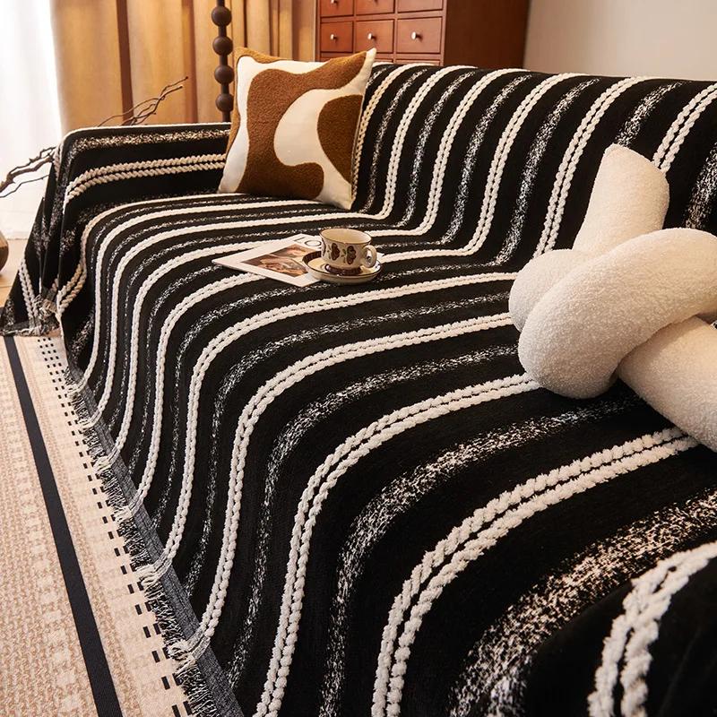 Stripe Jacquard Sofa Towel Living Room Blanket Prevent Cat Scratching Sofa Towel Light Luxury Thickened Sofa Cover Cloth Towel