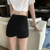 Women's Jeans Tight Elastic Trendy High Waist Slimming Hip Lift Shorts Spring Autumn New Straight Pants