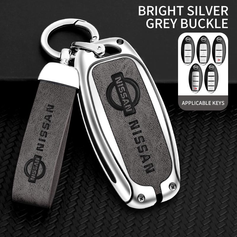 

Car Key Case Keychain Metal Shell Scratch-resistant Interior For Nissan Navara X-Trail Terrano Qashqai Teana Almera 2023