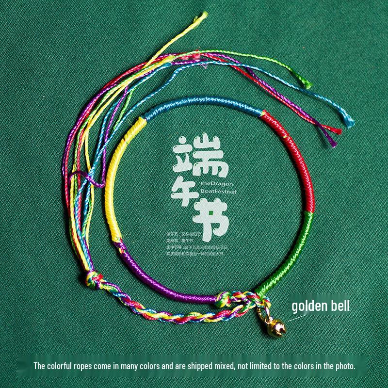 Dragon Boat Festival Five-Color Bracelet with Bells - May Festival Gift for Students