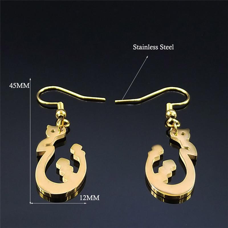 Boucles d'oreilles pendantes en acier inoxydable et pierre naturelle pour femmes Couleur dorée Boucles d'oreilles Poèmes d'amour persans Bijoux pendientes acero inoxidab E1707