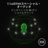 Razer BlackShark V3 Pro for PlayStation White Edition Wireless Gaming 2nd Generation HyperSpeed 2nd Generation TriForce Biocellulose 50mm HyperClear