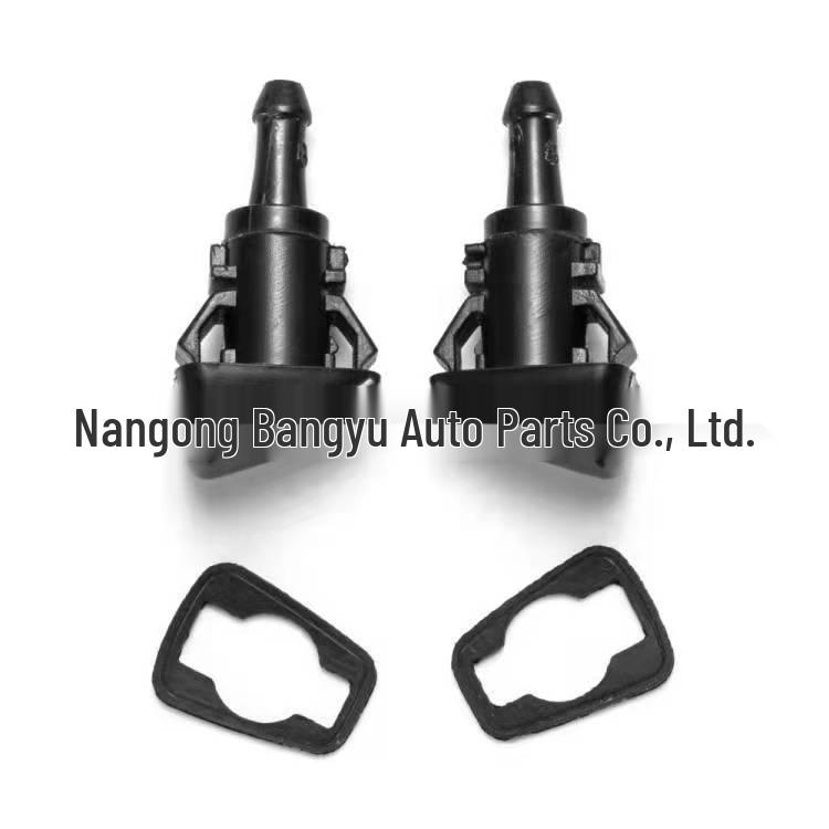 Jeep/Dodge/Chrysler Windshield Washer Nozzle 5113049AA