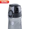 Thermos TCSD-700 Portable Sports Water Bottle 700ml
