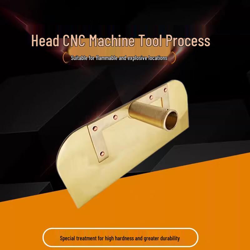 Explosion-Proof Copper Plastering Rake