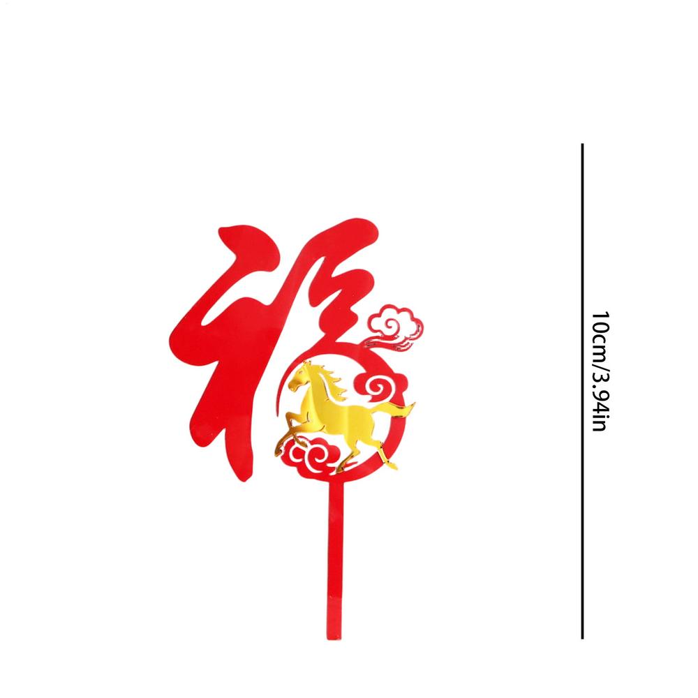 Chinese New Year Cake Toppers 2D Acrylic Year Of The Horse Birthday Supplies Holiday Cupcake Toppers For Birthday Parents Kids