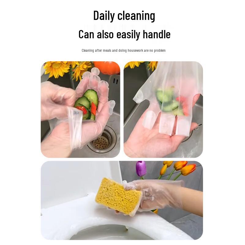 Disposable TPE Gloves