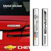 UKY5 Car Metal Emblem Stickers Reflective Decor Decals For A/B/GLA/CLA Smart AMG W108 W124 W126 W140 W168 W169 W176 GLB
