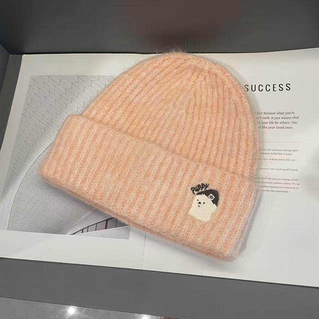 A New Solid Color Cartoon Embroidered Woolen Cap for Women In Autumn and Winter From South Korea A Small Knitted Cap That Accentuates The Face