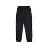 Li Ning Casual Pants Men's Black Moderate Sweatpants AKLCB05-1