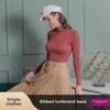 Ribbed High Neck Women’s Seamless Thermal Base Layer for Autumn & Winter