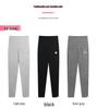 Maternity Pants: Spring/Autumn Casual Loose Fit, Belly Support, Winter Fleece-lined, Versatile Sports Style