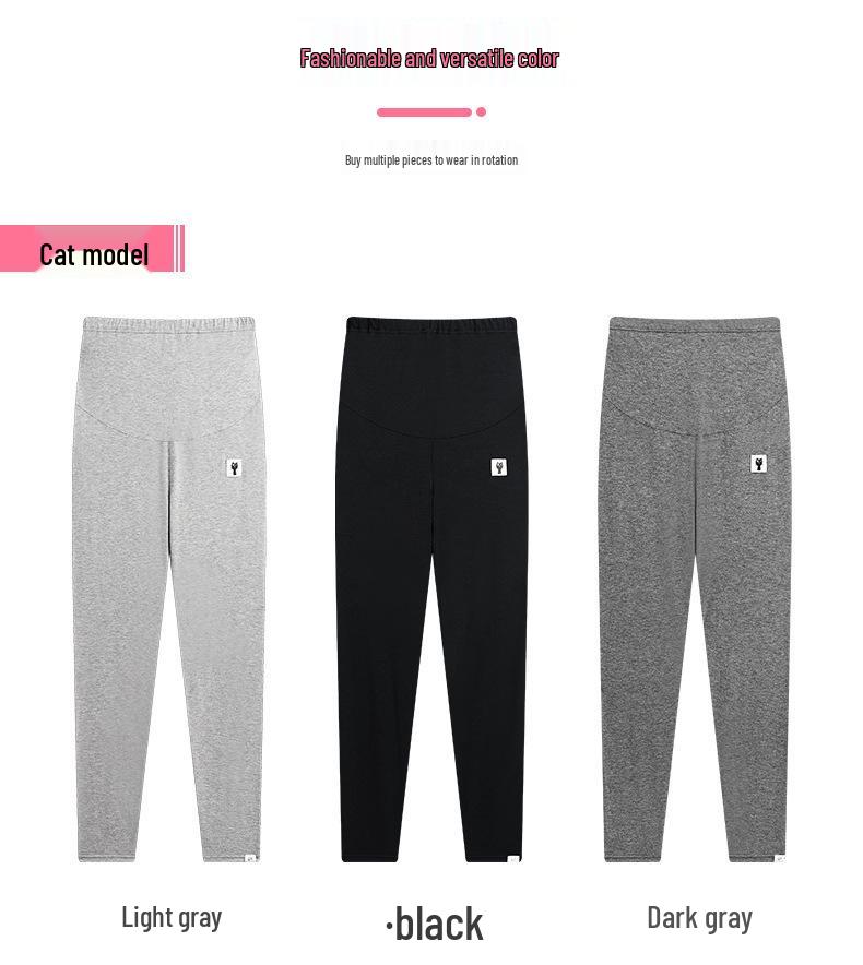 Maternity Pants: Spring/Autumn Casual Loose Fit, Belly Support, Winter Fleece-lined, Versatile Sports Style