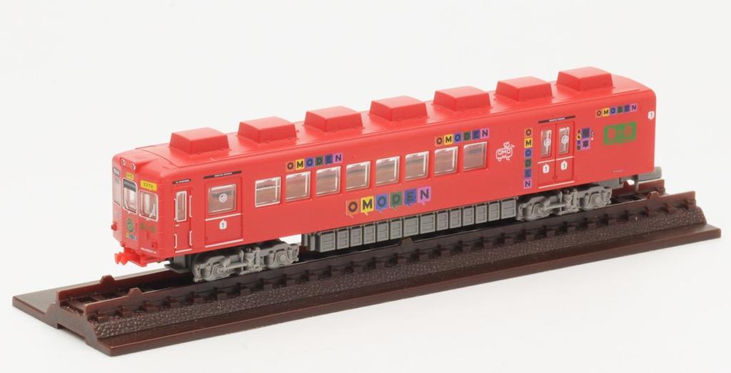 TOMYTEC Geocolle Railway Collection Wakayama Electric Railway 2270 Series Toy Train Set Diorama Supplies First Order Limited 2-Car (Manufacturer's