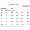 Leopard Jeans Women Denim Pants Female Oversize Wide Leg Trousers - PJ