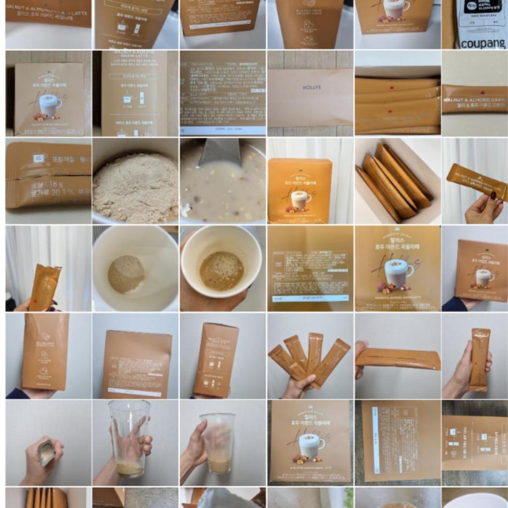 [Hollys] Walnut Almond Latte Sticks (30 sticks)