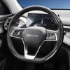 Suitable for Byd Carbon Fiber Texture Steering Wheel Cover with Segmented Quick-Release Design, Durable, for Atto 3 2 Dolphin Seal Sealion Han Song Qi
