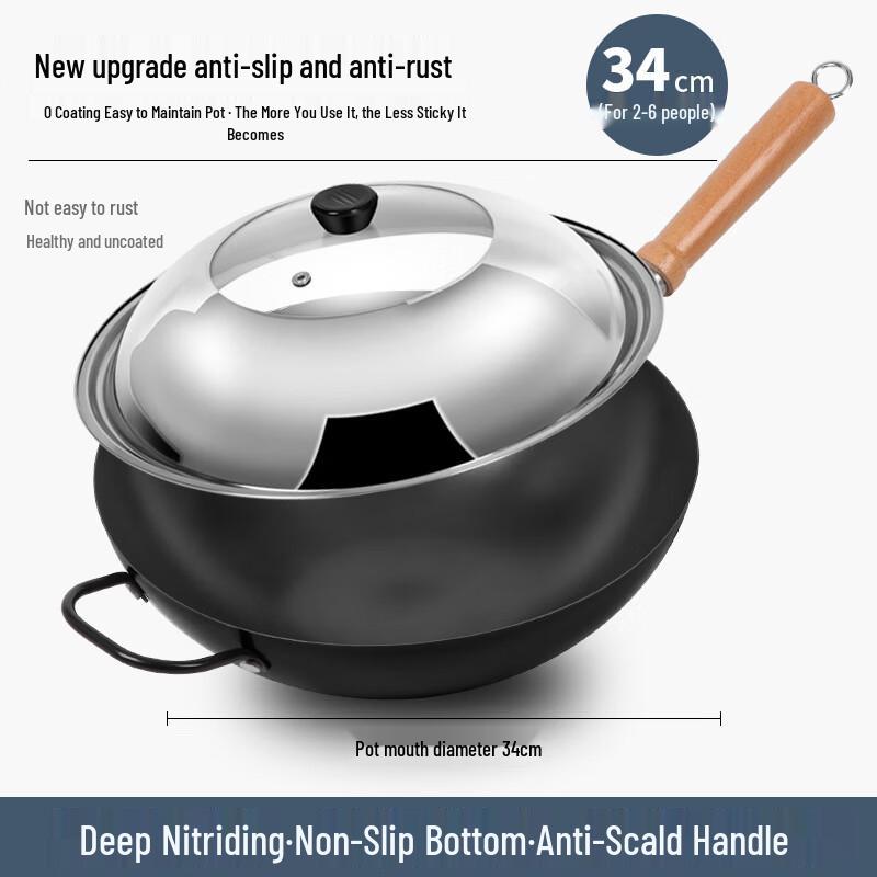 Tingle Zhangqiu Traditional Uncoated Iron Wok