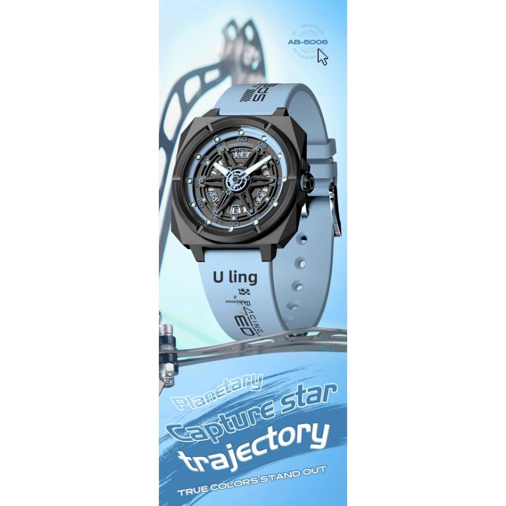 ABORNI 5006 Orologio Sportivo da Uomo Stile Meccanico Calendario Quarzo Cinturino in Silicone Quadrato Serie Yonghui Star Track Orologio per Uomo