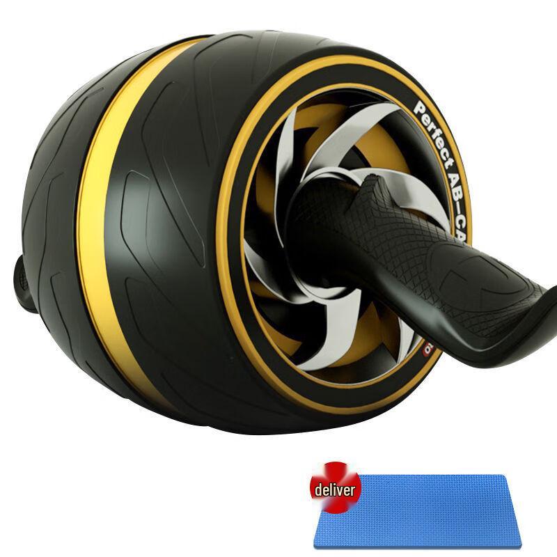 Automatic Rebound Ab Wheel Trainer