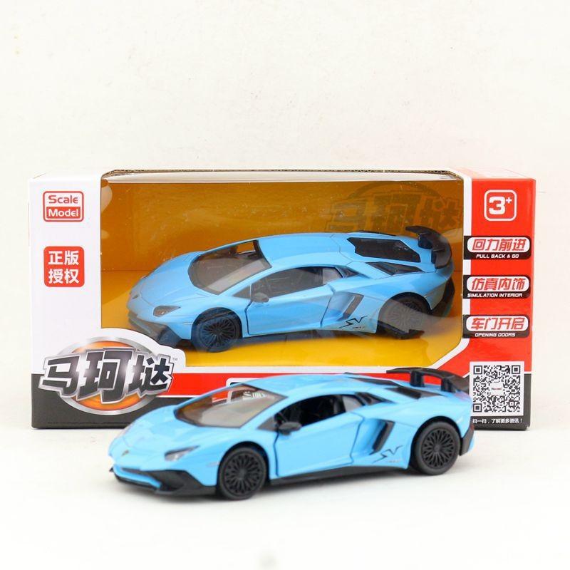 Lamborghini Aventador Alloy Car Model 1:36 With Inertia Control For Collectors