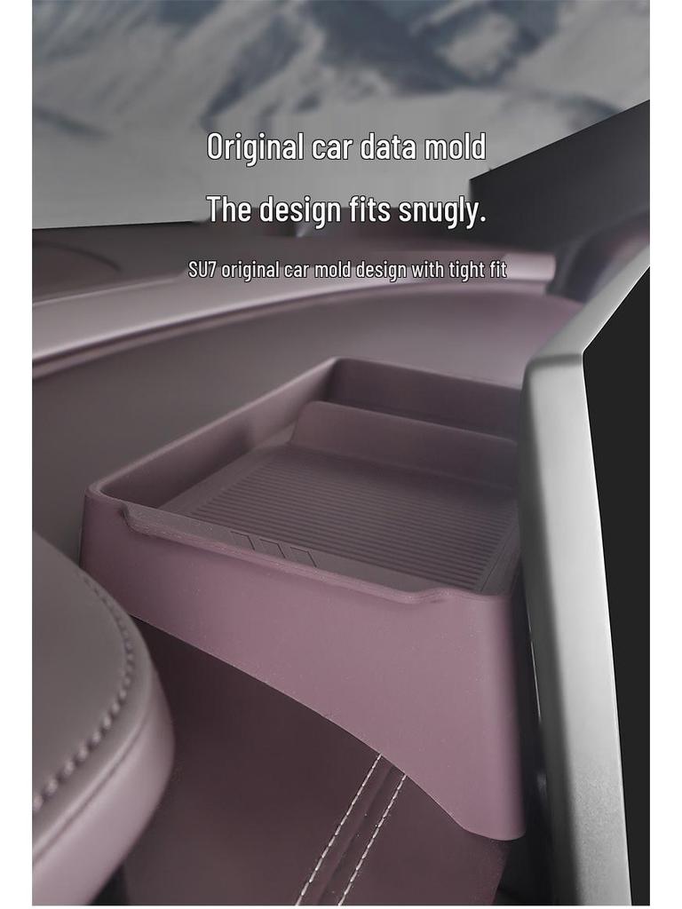 Rear Console Organizer for Xiaomi SU7 - Decorative Storage Box and Accessories Holder