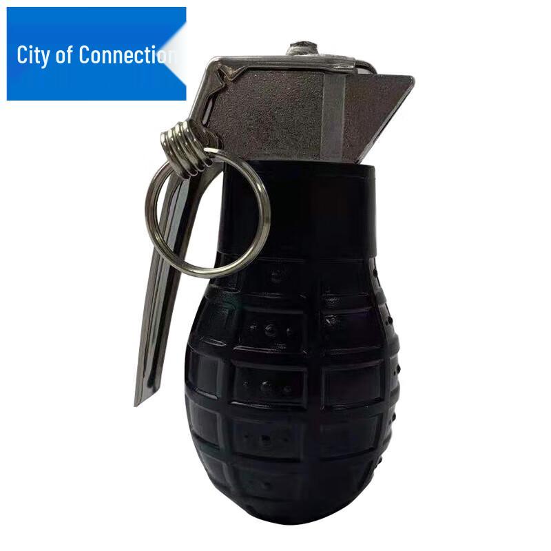 Lianzhicheng DSS1611 Sound & Light Simulation Training Mines (100-Pack)