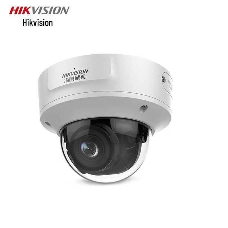 

Hikvision 2MP Face Capture Dome Network Camera with 5x Optical Zoom