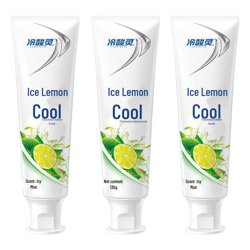 Leng Suan Ling Professional Anti-Sensitivity Toothpaste