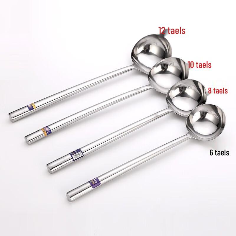Durable Long Handle Plastic Ladle
