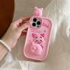 Premium Pigskin 3D Phone Case for iPhone 17/16 Pro Max/15 Air
