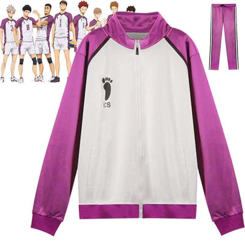 Stylish And Comfortable Haikyuu Cosplay Shiratorizawa Gakuen Koukou Sportswear Uniform Set