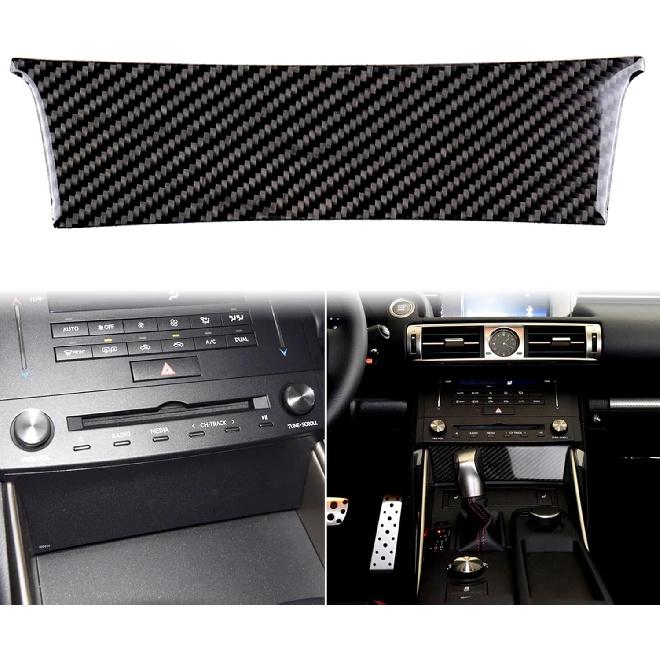 Schutzaufkleber Seitenverkleidung Mittelkonsole 2 Stück Premium-Aufkleber Echte Kohlefaser-Zubehör Kompatibel mit Lexus IS250 2014 2015/IS200t