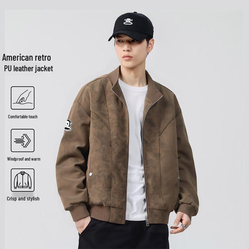 Paul Frank Men s Vintage Stand-Collar Jacket 4XL