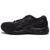 Gel Cumulus 26 Black Black Women's 1012B599-003