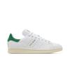 adidas Die Simpsons x Stan Smith Homer Simpson IE7564
