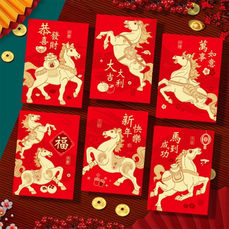 6PCS Red Envelopes With Horse Illustrations Paper New Year Gifts Money Holder for Birthday Wedding Celebration