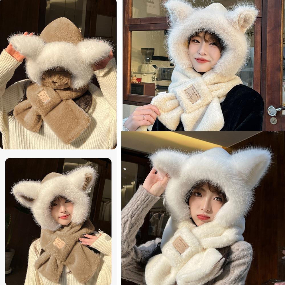 

Теплая плюшевая шапка шарф ветрозащитный наушник новые шапки шапка зимняя