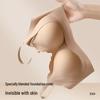 Seamless Invisible Lift Bra: Back-Smoothing, Fixed-Cup Design for Women