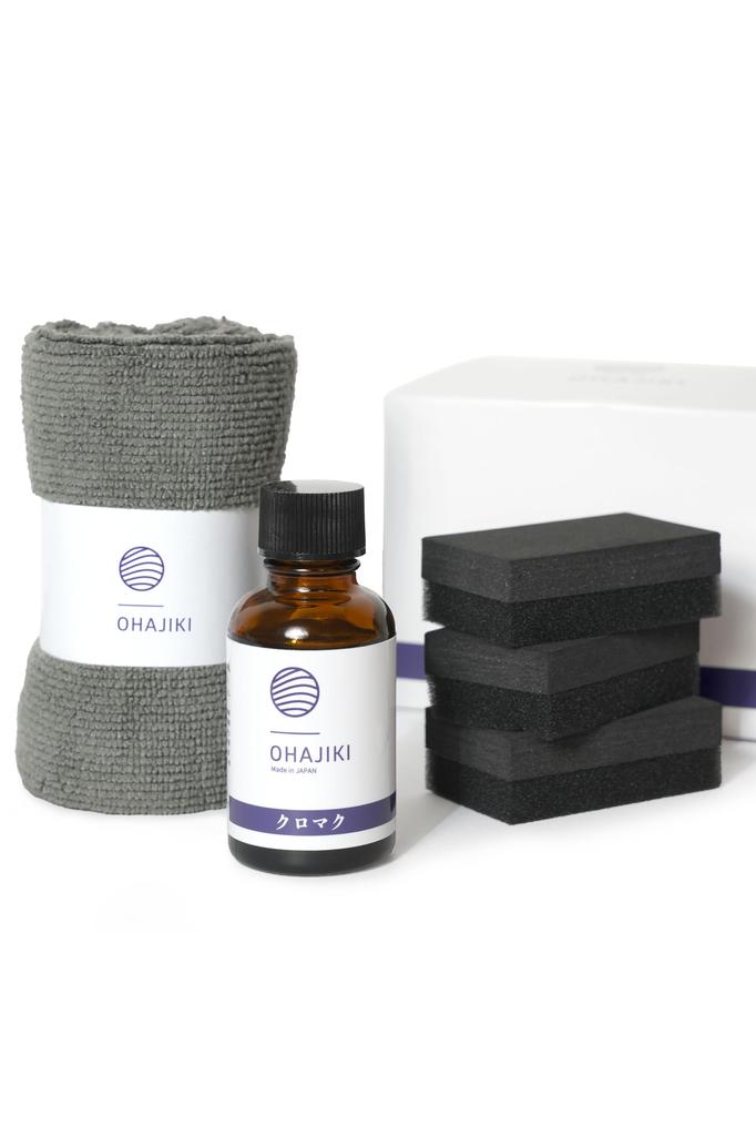 OHAJIKI Unpainted Resin , Black Resin Revitalizer, Glass , Resin Agent, 1.0 Fl