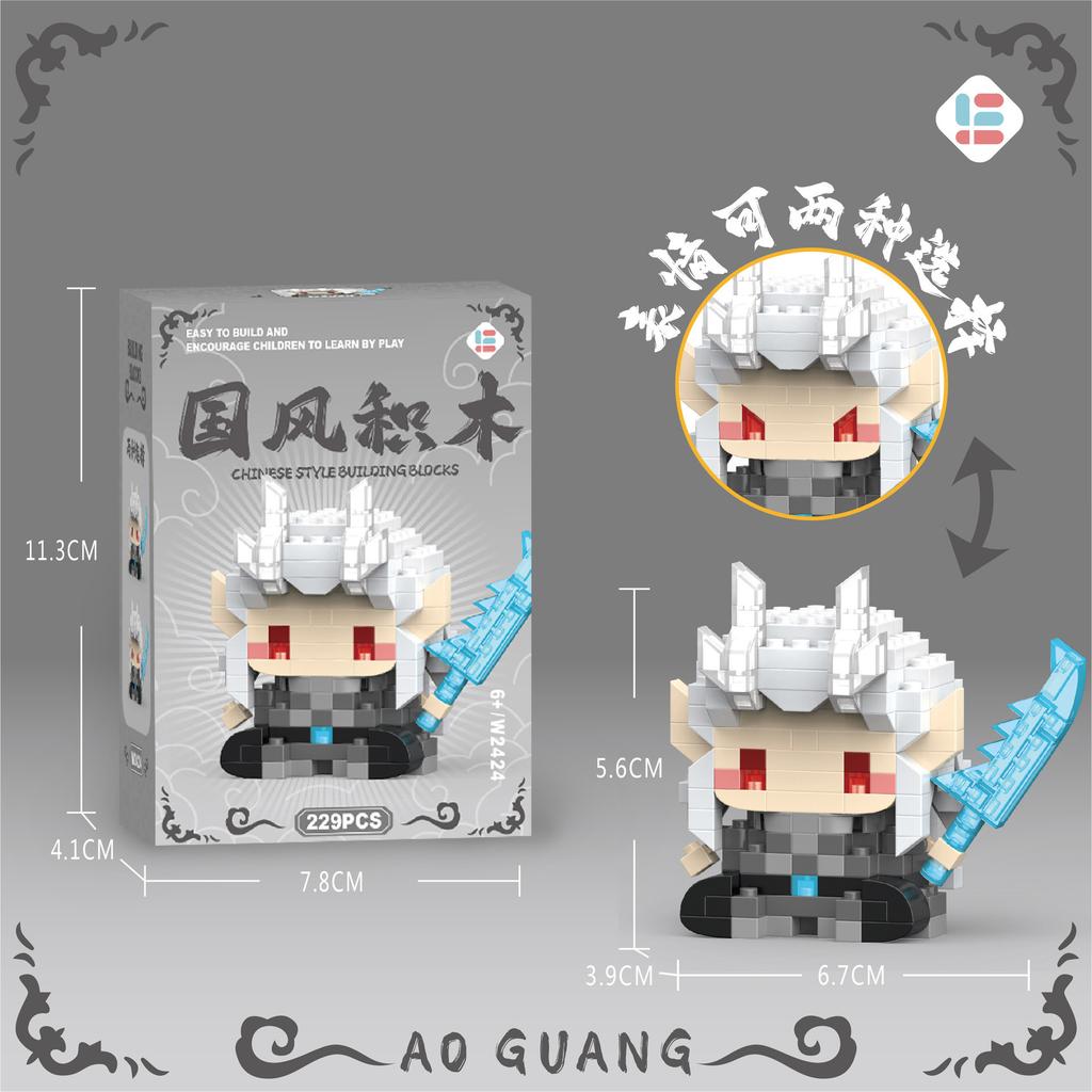 Kompatibel mit Lego Reise in den Westen Affenkönig Mythos Nezha Cartoon Peripherie Puzzle Zusammenbauen Baustein Kinderspielzeug Geschenk