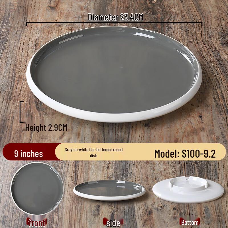 Nordic Two-Tone Melamine Bone Plate