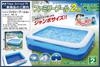 HAC Jumbo Family Pool 2m HAC3132